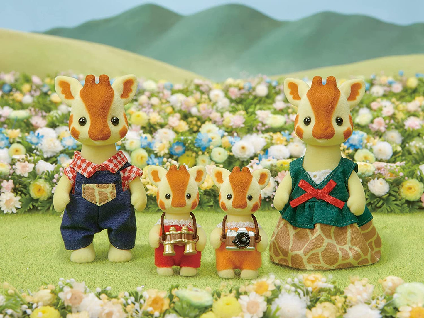 Cc Highbranch Giraffe Fam