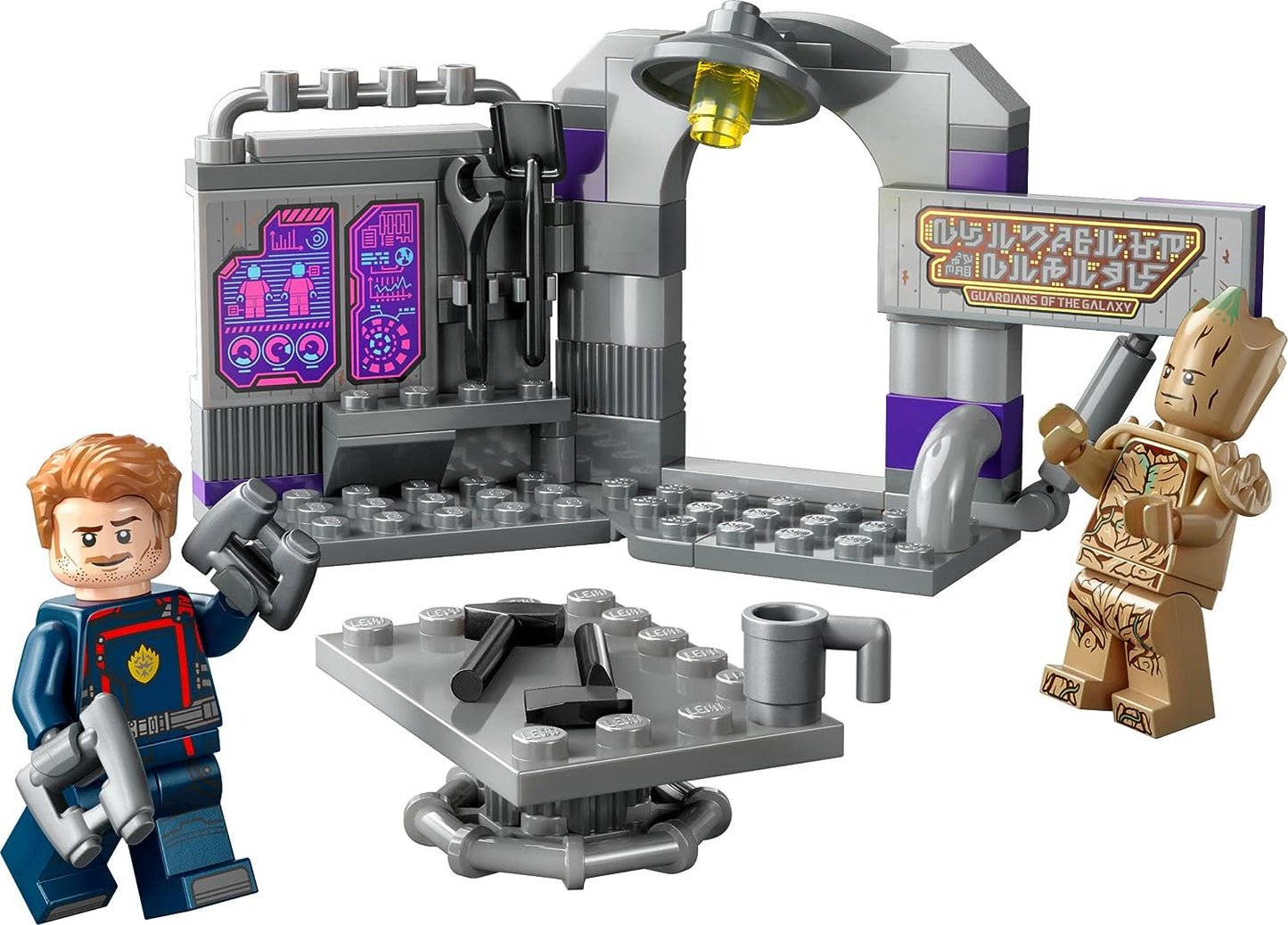 Guardians of Galaxy Hq