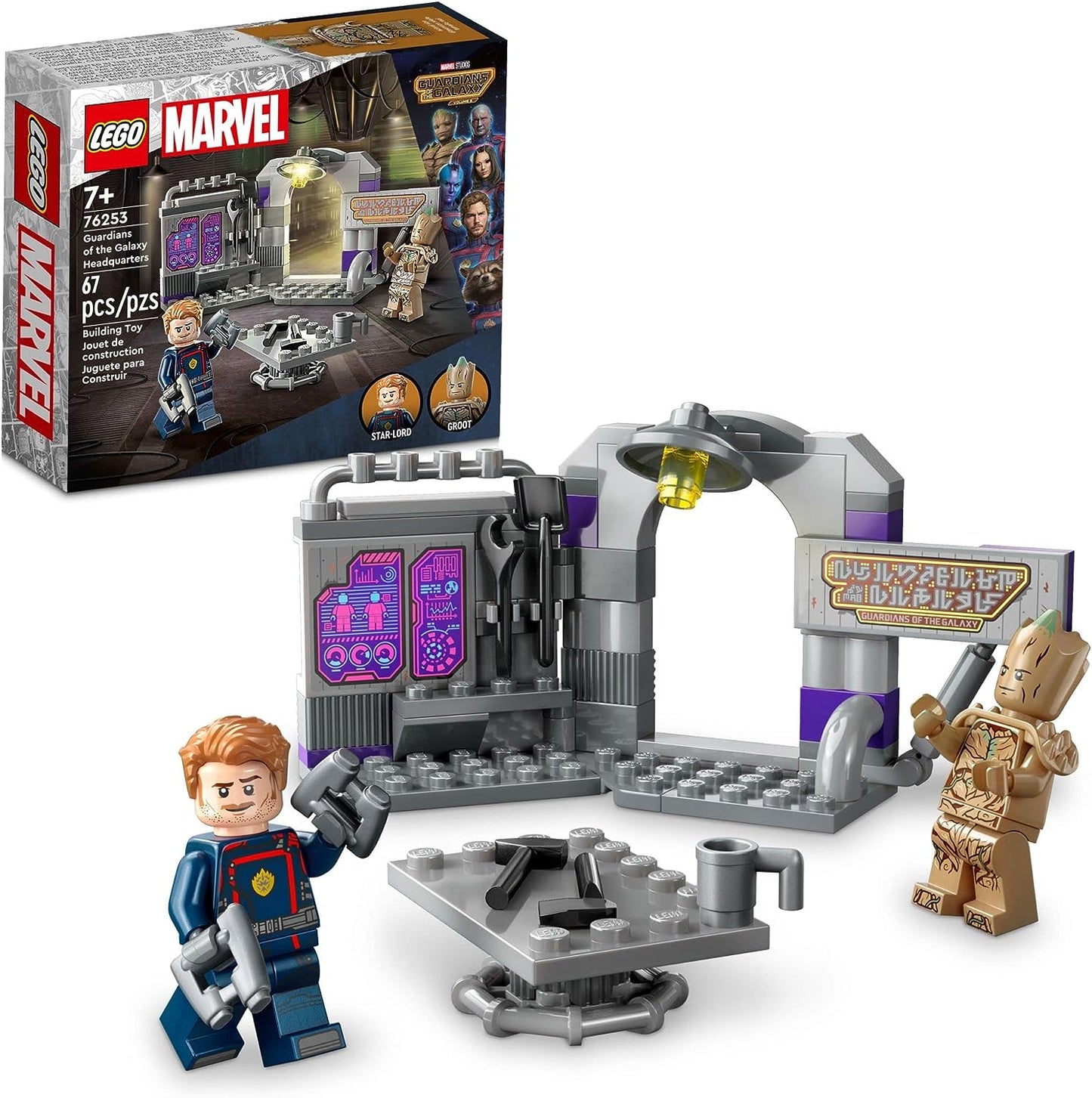 Guardians of Galaxy Hq