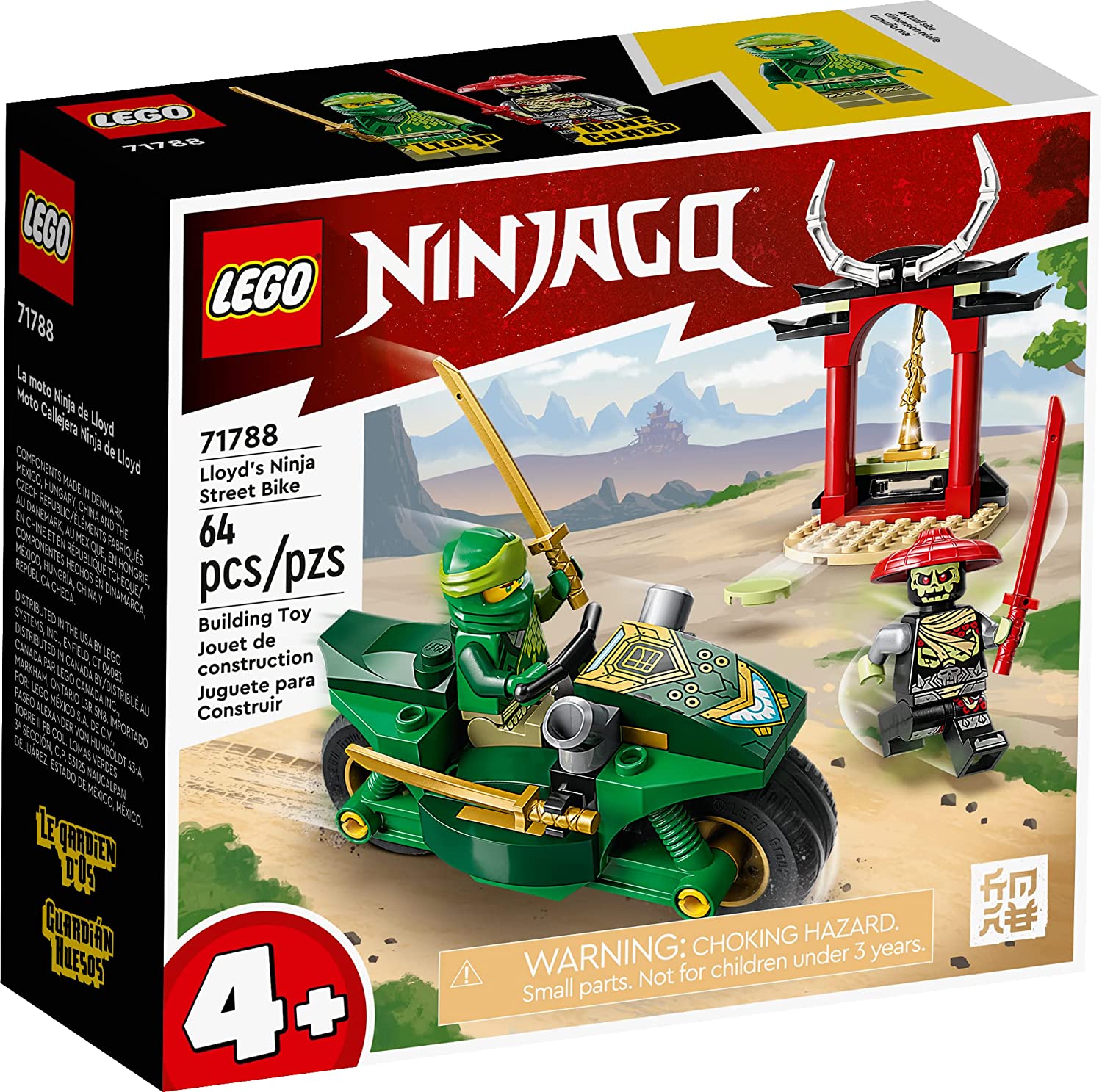 Lloyd's Ninja Street Bike