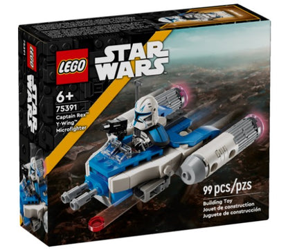 Captain Rex Ywing Fighter