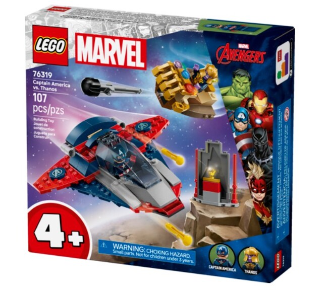 Legogö¼-½ Marvel Captain America Vs Thanos