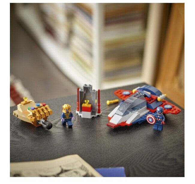 Legogö¼-½ Marvel Captain America Vs Thanos